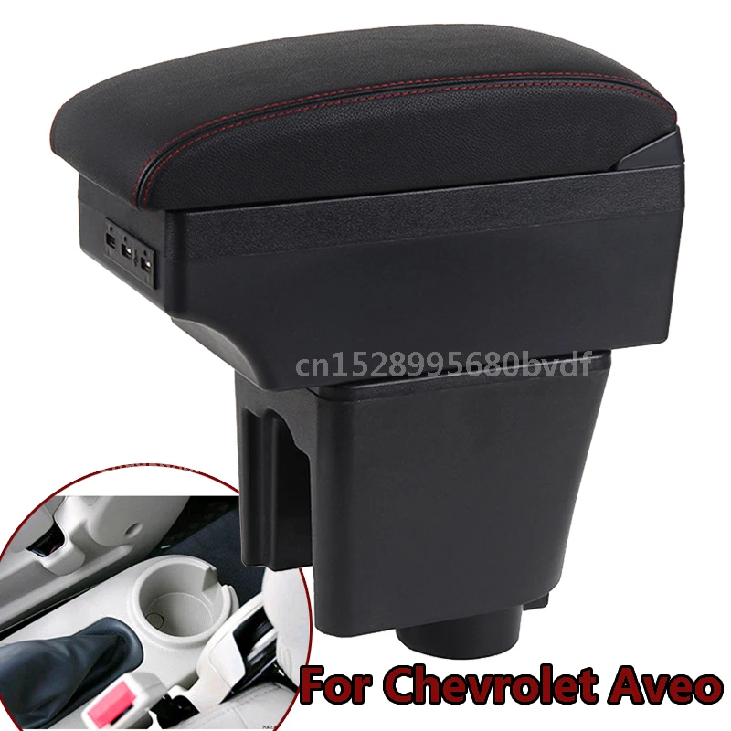 

Подлокотник для Chevrolet Aveo/Lova T200/T250 2002-2011, двухслойный, большой, центральный, для хранения, с подстаканником