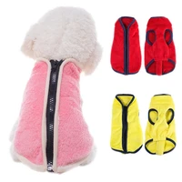 warm fleece dog jacket autumn winter dog clothes for little small dogs puppy cat jacket cold vest yorkie chihuahua pet apparel