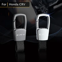 the new leather car keychain decorative key ring car logo alloy keyring for honda crv 2012 2017 2018 2019 2020 car accessories