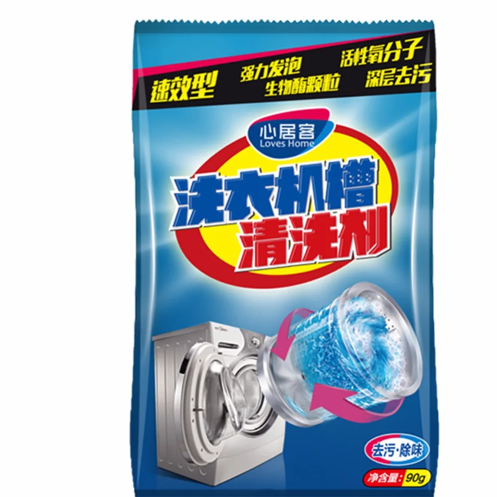 

Hot Japan Imported Washing Machine Tank Cleaning Deodorization Cleaning Agent Decontamination Washing Tank Tube Cleaner New HOT