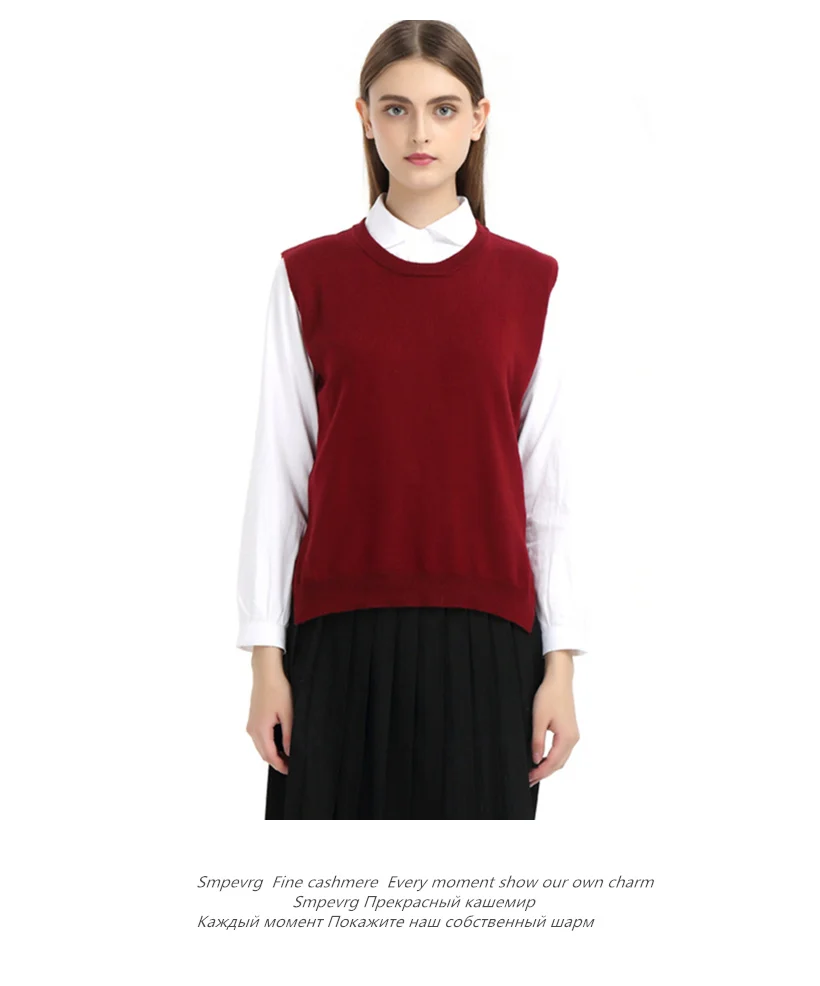 Осенне-зимний новый свитер-жилет однотонный простой свободный удобный мягкий