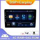 Автомагнитола 2 DIN, 9 дюймов, Android 2009, GPS-навигация, радио, мультимедийный плеер для Audi A4L 2016-Mirror Link, Aux, Wi-Fi, Bluetooth, DSP