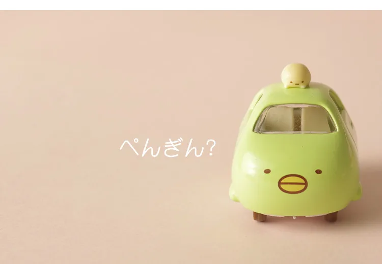 Подлинная Такара TOMY TOMICA 1: 64 Sumikkogurashi Sumikko 4 разных стиля, модель автомобиля, игрушки, изысканные подарки, игрушки для детей