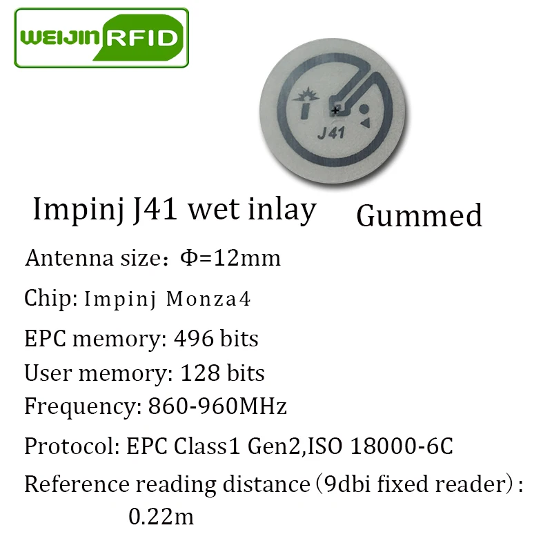 UHF RFID этикетка наклейка Impinj J41 EPC6C влажная инкрустация 915 МГц 868mhz860-960MHZ 1000 шт.