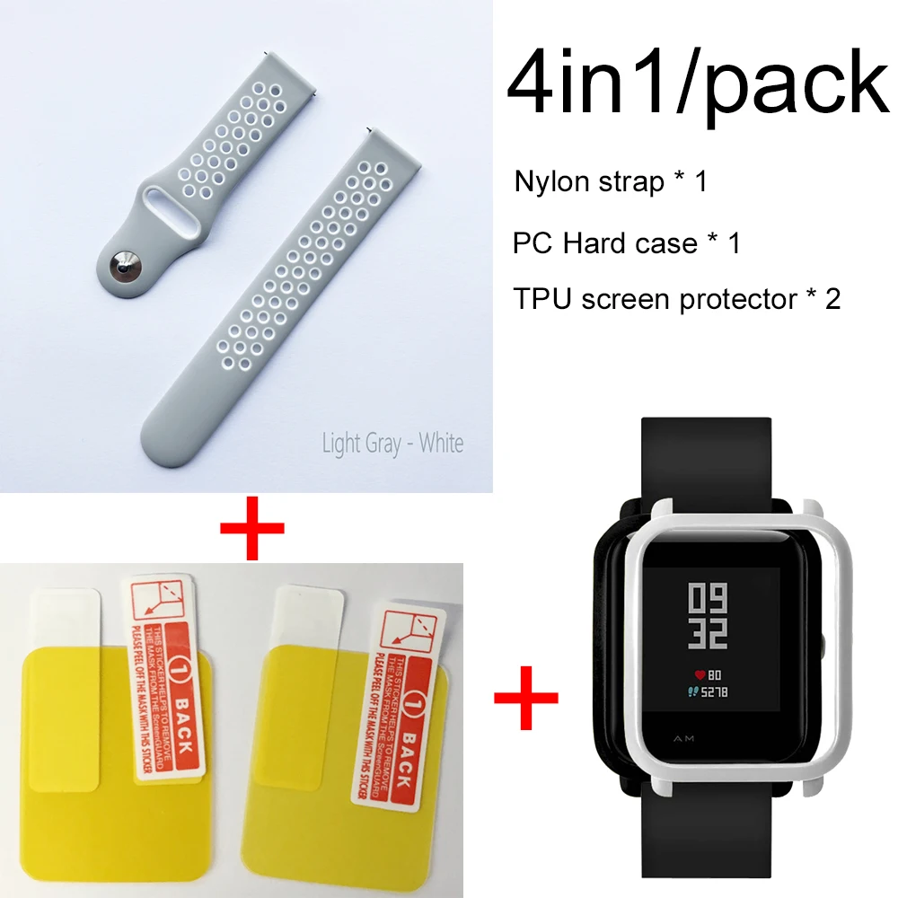 gray white-Silve 4в1 для Xiaomi Huami Amazfit ремешок Bip мягкий спортивный браслет из силикона Smartwatch Браслет с PC чехол Защита экрана - Цвет: gray white-Silve