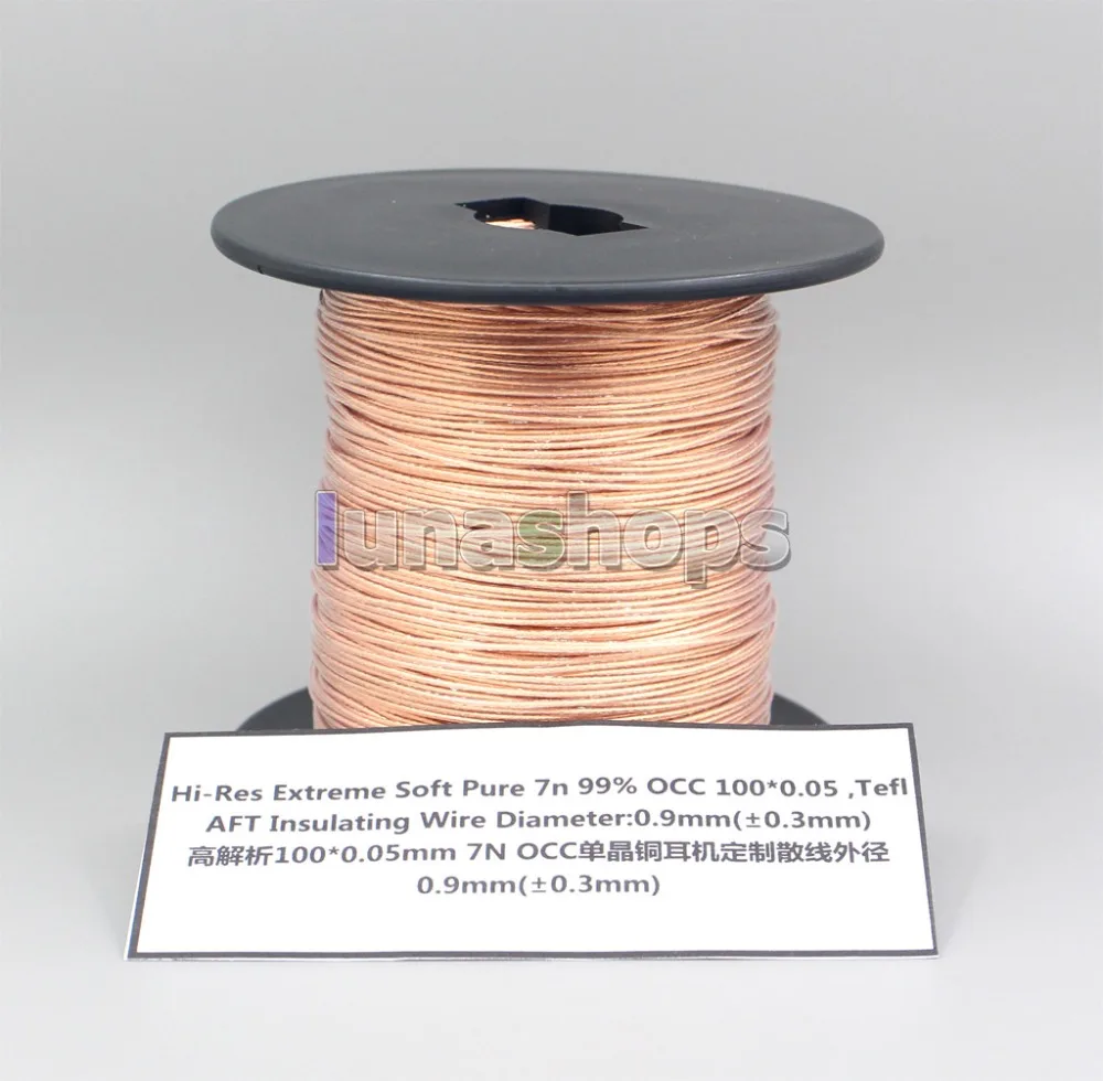 LN005333 100m Hi-Res Экстремальный мягкий чистый 99% 7N OCC сигнал Tefl AFT наушники кабель для наушников 100*0,05 диаметр: 0 0,9 мм(±0. 3 мм