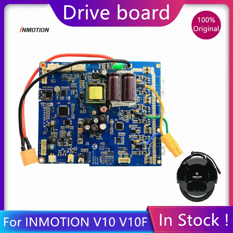 Оригинальная плата драйвера для INMOTION V10/V10F самобалансирующаяся электрического