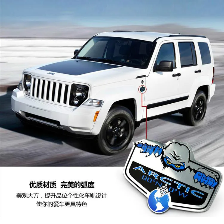 1 шт. 3D ARCTIC Автомобильная алюминиевая эмблема наклейка для настройки автомобиля
