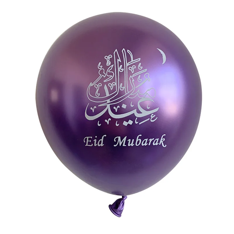 

10pcs 10inch Chrome metallic latex balloons EID MUBARAK printed pattern ballon helium metal globos birthday party decorations