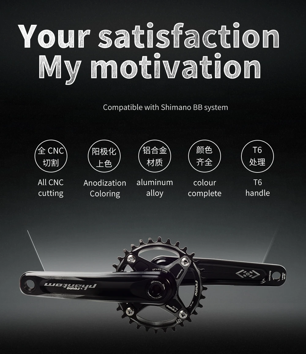 

Fovno GXP Bicycle Crank Mountain bike crankset aluminum alloy bicycle crank aluminum alloy MTB bicycle crank bike parts