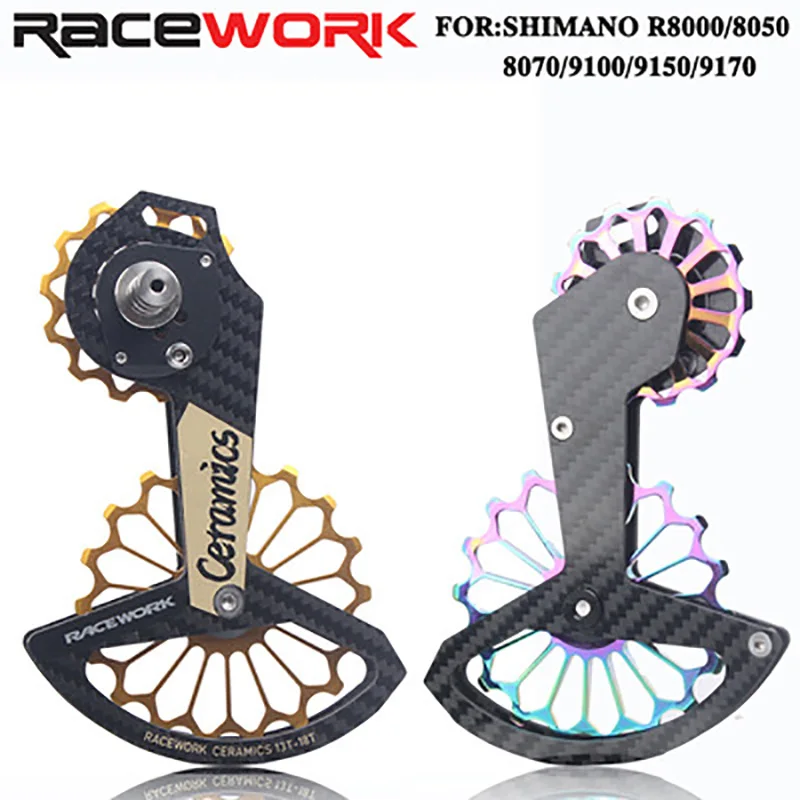 

Carbon Road Bicycle Ceramic Rear Derailleur 18T Rainbow Pulley Guide Wheel For For Shimano Ultegra 8000/8050/8070/9170/9150/9100