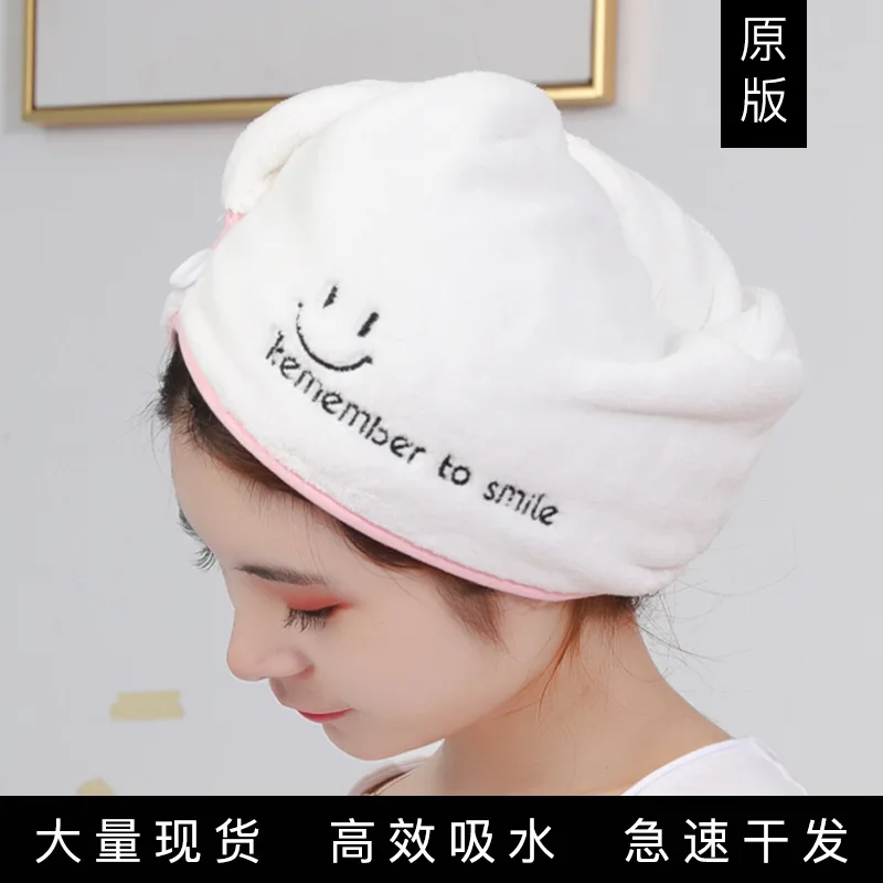 Корейская стильная шапка для волос красная с любовью быстросохнущая шапочка