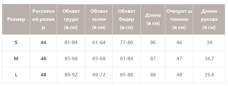 Женское летнее мини-платье с запахом Simplee, облегающее пикантное приталенное повседневное платье-футболка с коротким рукавом, V-образным вырезом и поясом, розовый, серый и желтый цвета