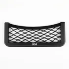 Автокресло боковое заднее хранилище сетчатый мешок держатель телефона карманный органайзер для Peugeot 308 аксессуары