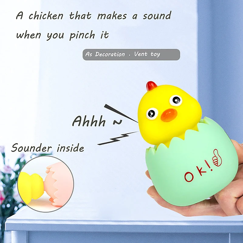 

Children's Toys Shrink Head Eggshell Phonation Chick PVC Enamel Soft Vent Trickery Animal Model Plaything