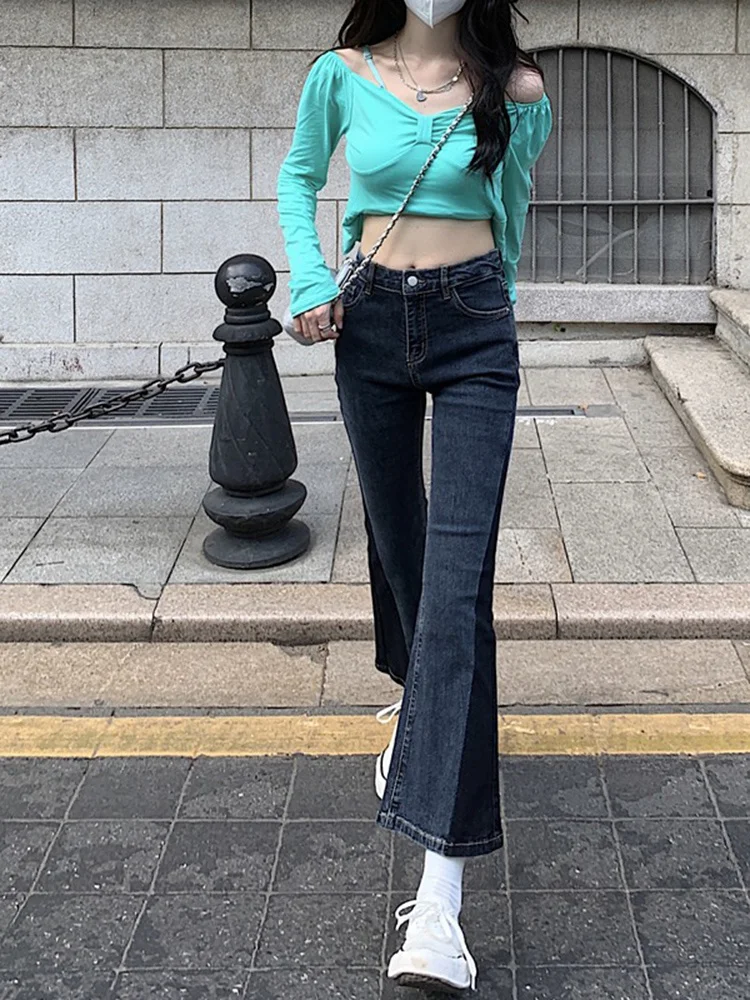 

Korean Chic Micro Horn Pants Women's Early Autumn High Waist Slim Design Sense of Niche Hong Kong Style Nine Point Jeans