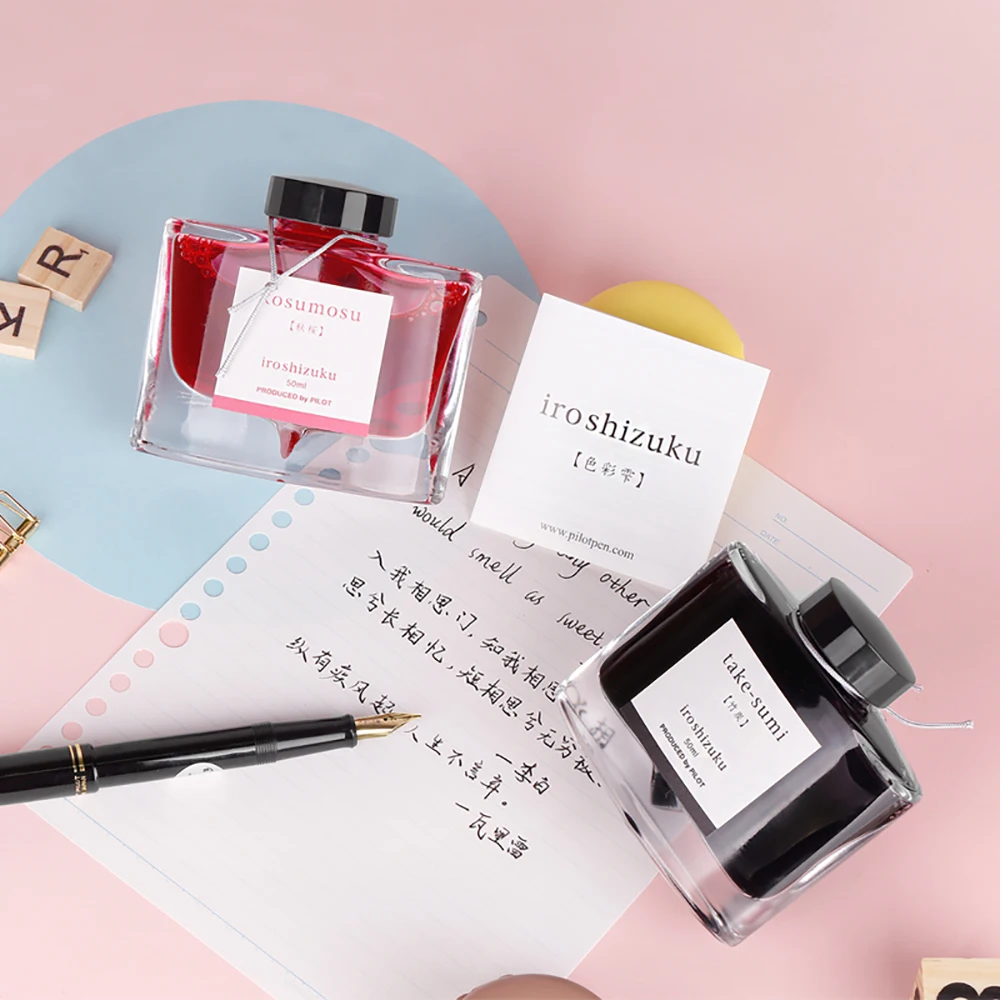 Рисунок 3 - 1 коробка японских чернил пилота Iroshizuku