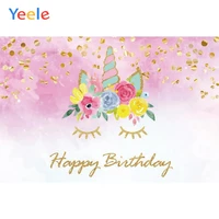 yeele unicorn party photo backdrops golden happy birthday baby child portrait photography backgrounds customized photocall