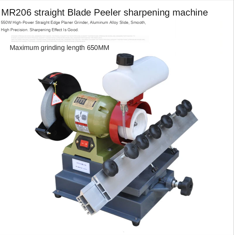 MR206 Woodworking Grinding Machine Flat Polishing Planer Manual Straight Line Multifunctional Woodworking Grinding Machine 650MM