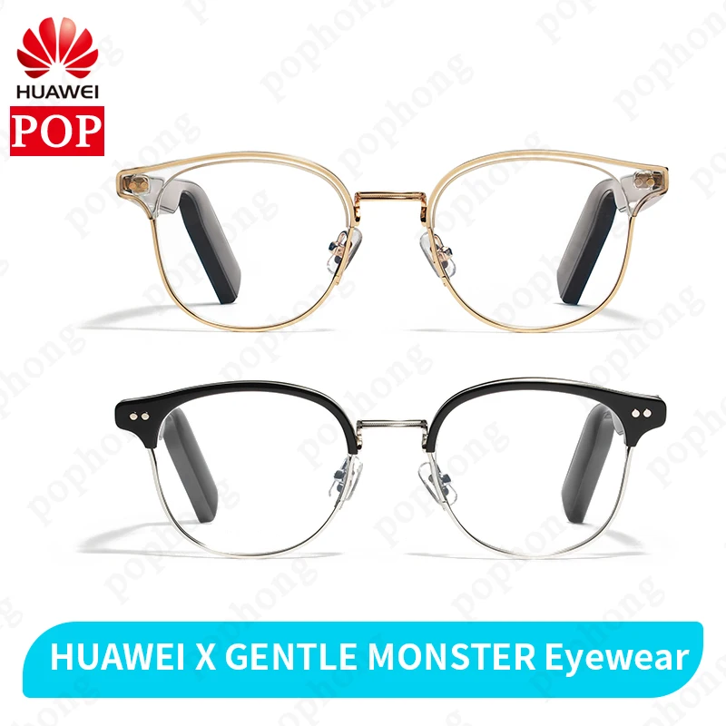 Очки HUAWEI X с изображением нежного монстра SMART|3D очки виртуальной реальности| |