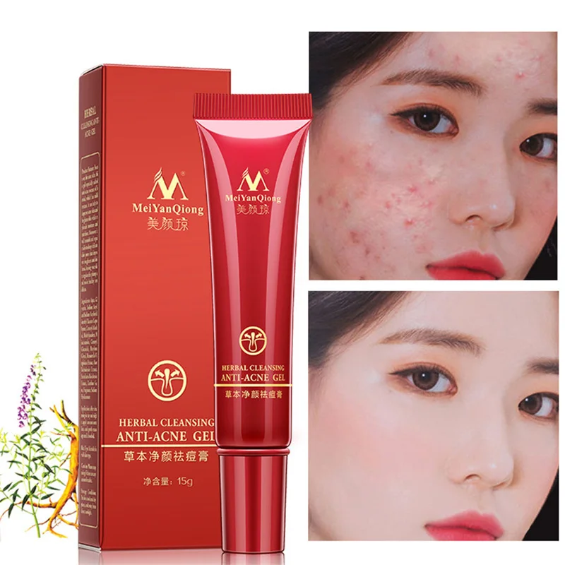 Крем-гель для ухода за кожей лица 15 г | Красота и здоровье