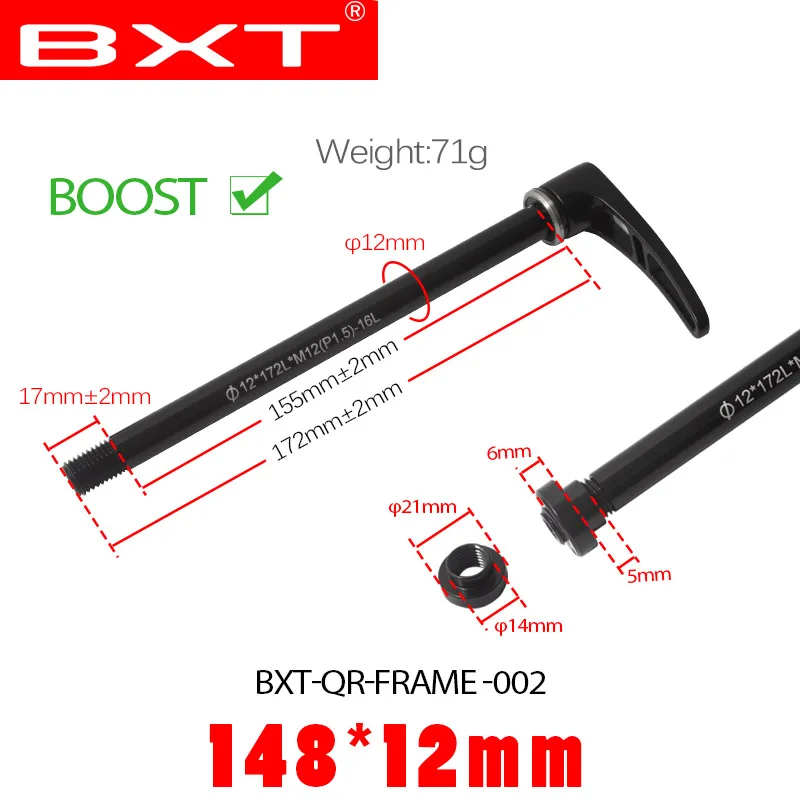 148x12 мм 142X12mm 100X15mm 110x15 для карбоновая рама велосипеда быстрое освобождение шайбы