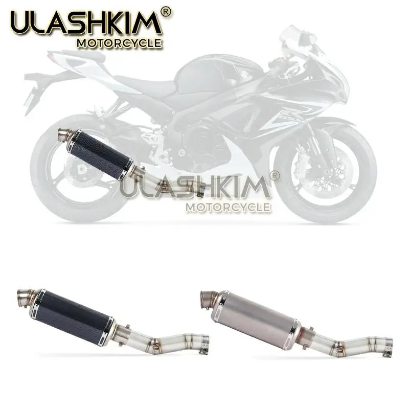 Мотоцикл Полная выхлопная средняя труба без шнуровки для Suzuki GSXR600 Gsxr700 Gsxr750 K7 GSX R700