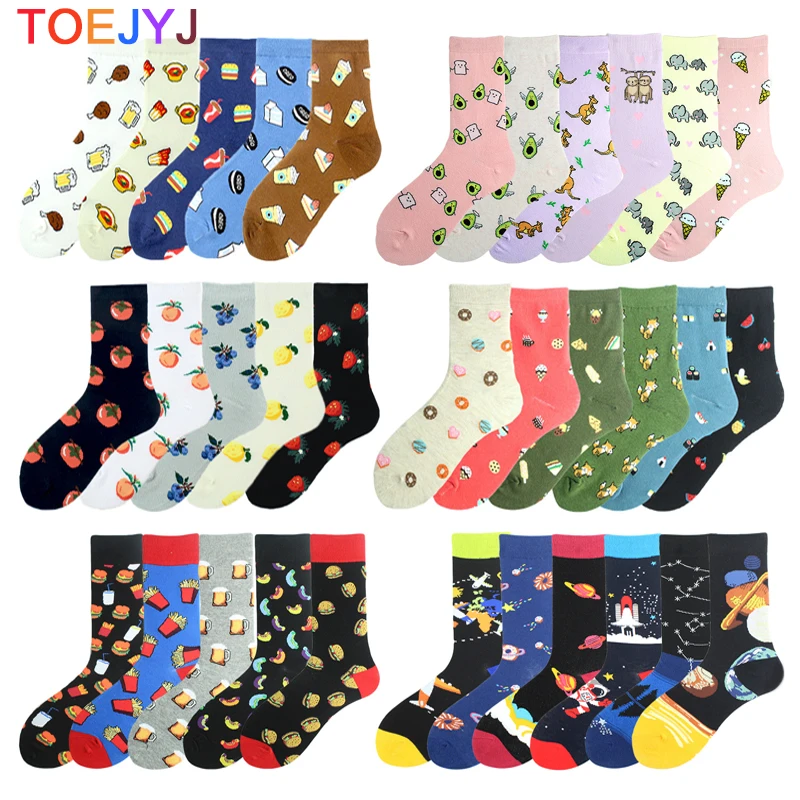 

4/5/6 Pairs Harajuku Kawaii Korean Cute Cartoon Women Socks Fashion Casual Funny Flower Fruits Spaceman Cotton Socks