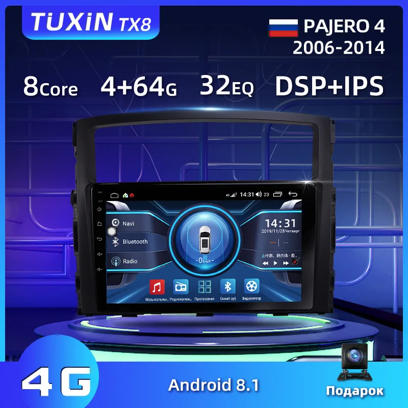 Автомагнитола Tuxin 9 дюймов для Mitsubishi Pajero 4th V80 V90 2006-2014 GPS-навигация мультимедийный