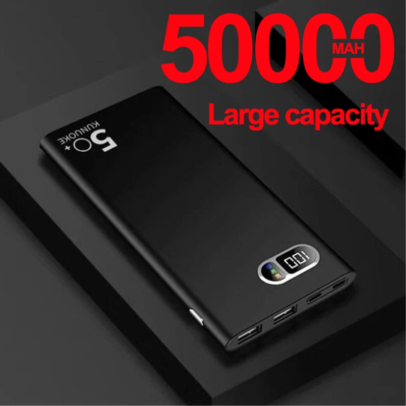 Ультратонкий внешний аккумулятор на 50000 мА · ч портативное зарядное устройство