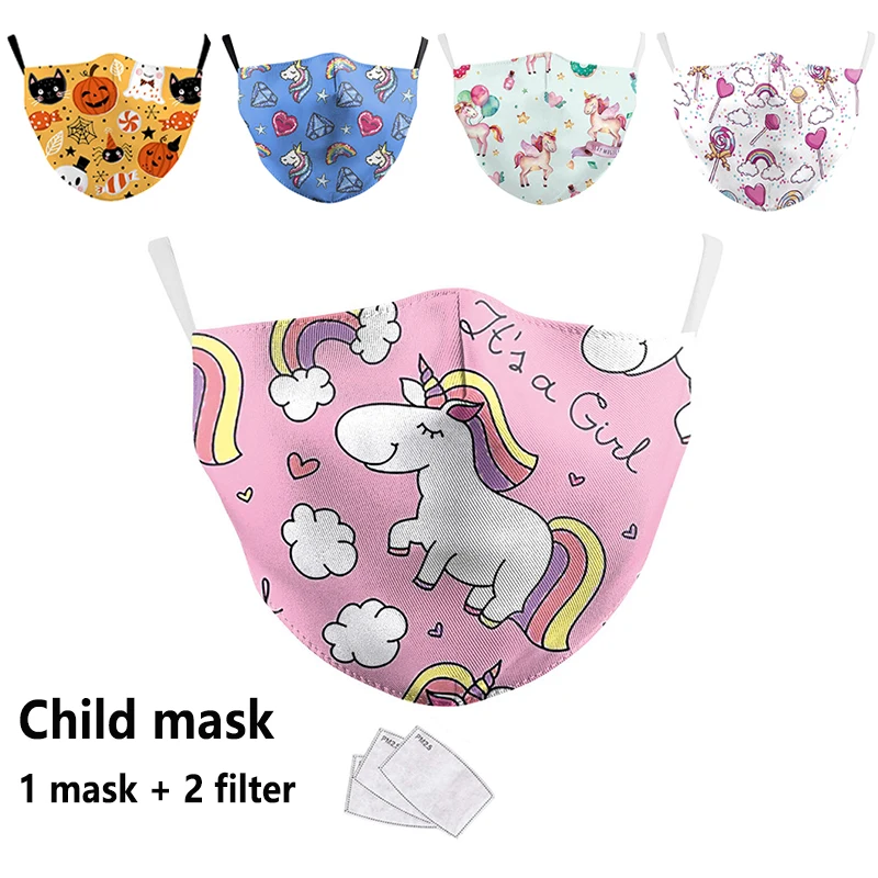 Детская маска со звездным принтом Пылезащитная подарок фильтровальная бумага