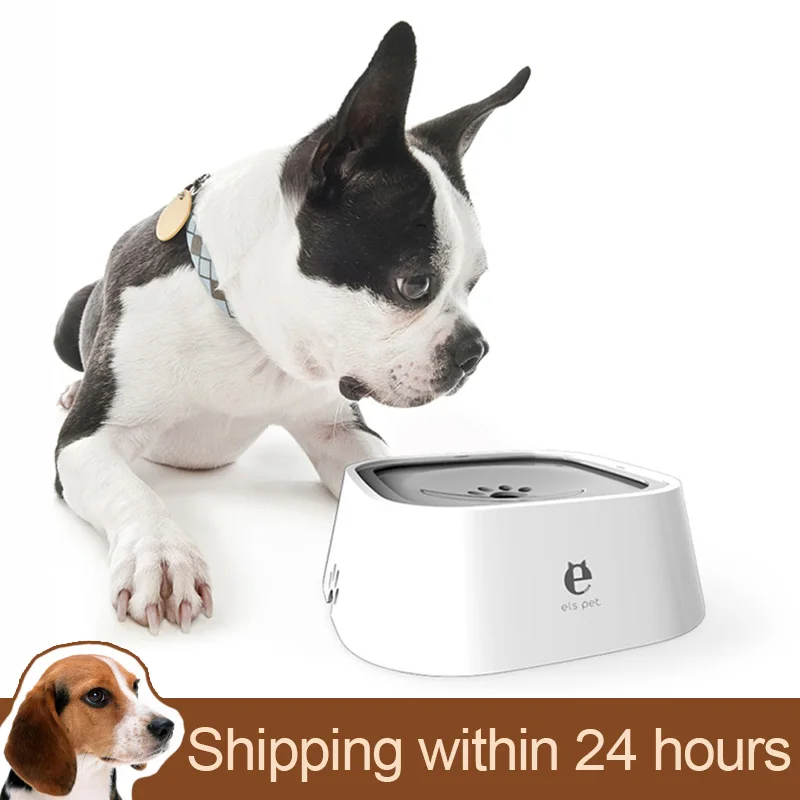 

Dog Drinking Water Bowl 1.5L Floating Non-Wetting Mouth Cat Bowl Without Spill Drinking Water Dispenser ABS Plastic Dog Bowl