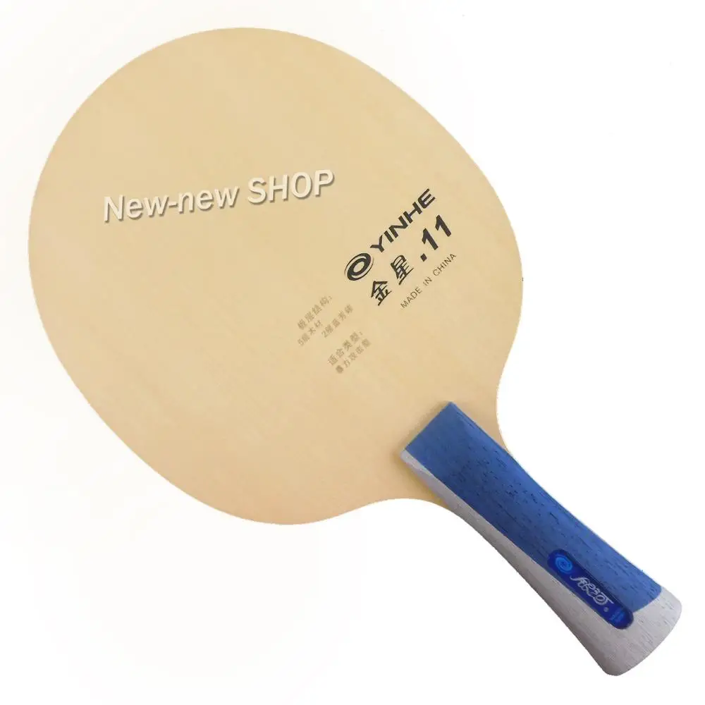 Yinhe Venus.11 V11 V 11 K 1 для настольного тенниса пинг понга|Ракетки тенниса| |