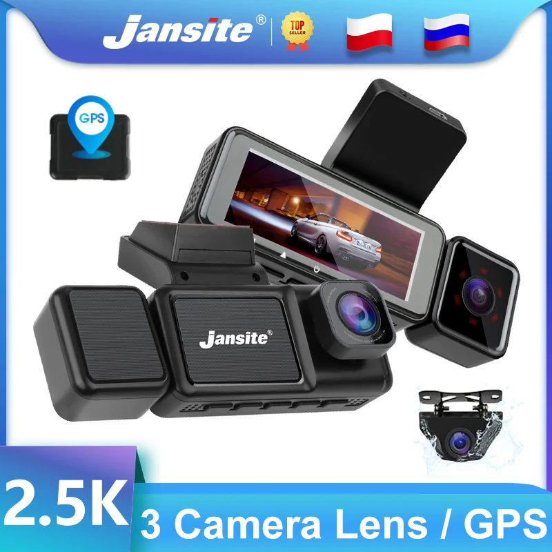 Видеорегистратор Jansite 2 5 K/1080P с 3 камерами и объективом | Автомобили мотоциклы