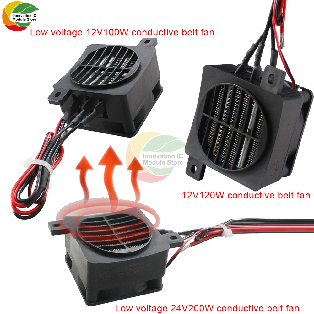 

Low-voltage Conductive Belt Fan PTC Heating Sheet Constant Temperature Air Heater Ceramic Heater DC 12V120W 12V100W 24V200W