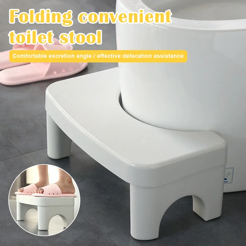 

Foldable Footstool Toilet Squatting Kid Stool Portable Step for Home Bathroom DSS899