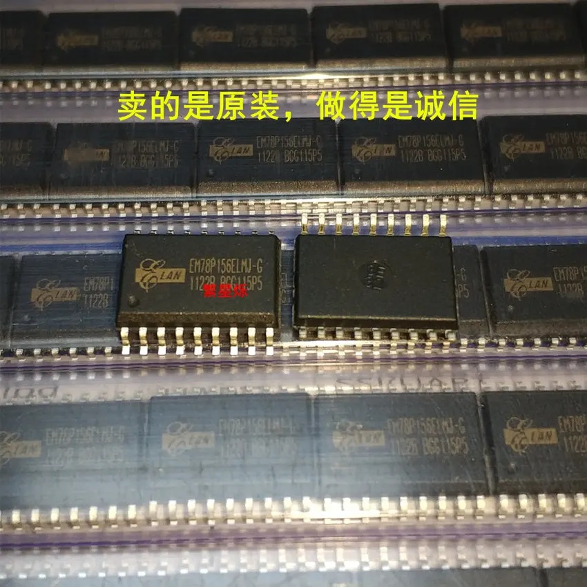 

5PCS/LOT EM78P156ELMJ-G SOP18 EM78P156 ELAN MCU