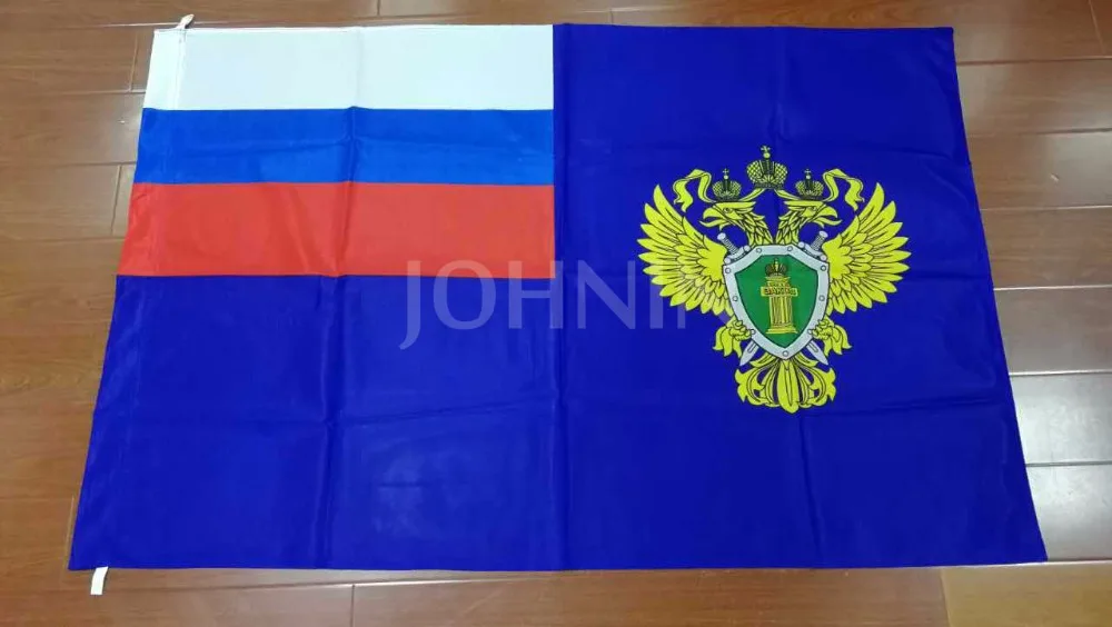

knitted polyester 90x135cm russian procuratorate flag