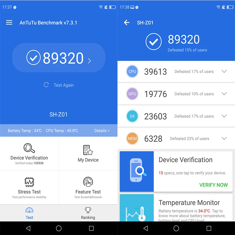 Смартфон SHARP AQUOS C10 S2 Android 8,0 4 Гб+ 64 Гб 5,5 ''FHD+ Восьмиядерный Snapdragon 630 с функцией распознавания лица NFC 12 МП 2700 мАч 4G мобильный телефон