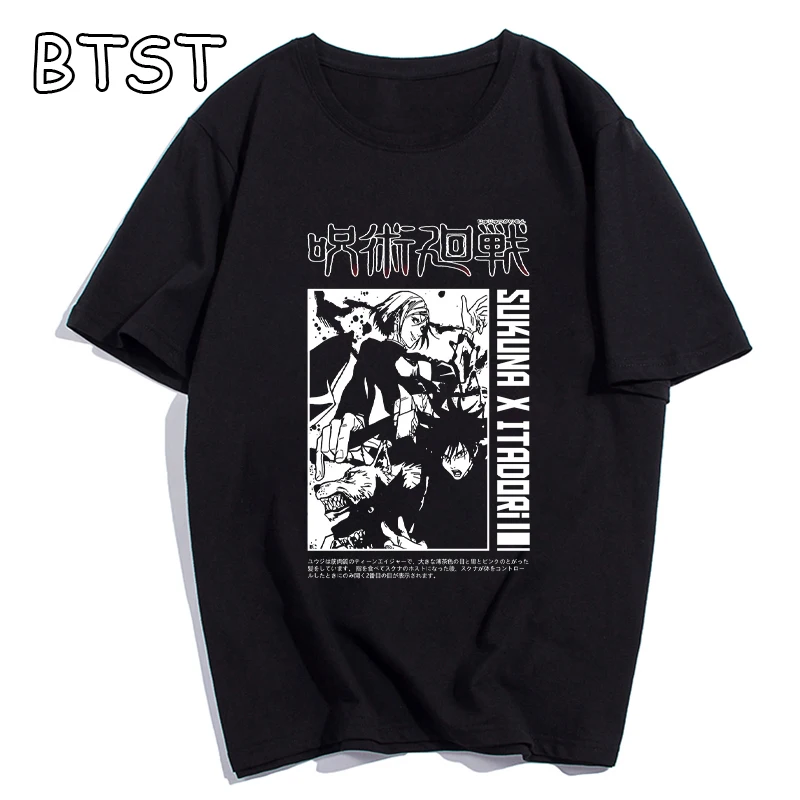 Jujutsu кайсен манга графическое футболка модные повседневные футболки с короткими