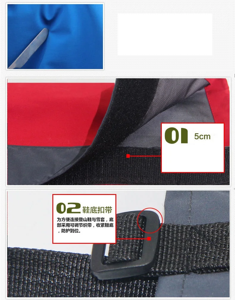 Велосипедные кроссовки Aleafalling водонепроницаемая обувь защита от снега дождевые