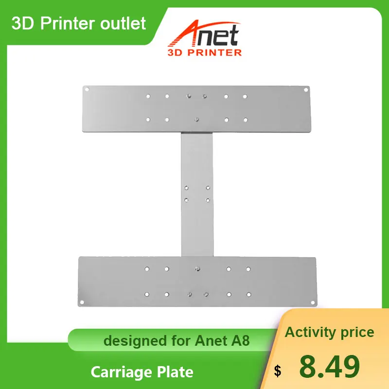Y-образная пластина для каретки из алюминиевого сплава фиксированная крепления