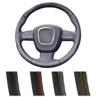 Подгонянный чехол рулевого колеса автомобиля для Audi A3(8P) A4(B8) A5 A8 A8L Q7 RS 4 S4 S5 S6 S8 2007 Seat Exeo кожаный рулевой обруч