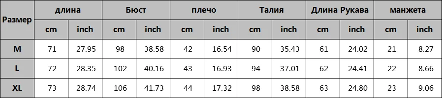 Rosetic готическое пальто для женщин блестками заклепки с капюшоном на молнии черные куртки регулируемый пояс с длинным рукавом стекаются Верхняя одежда Пальто