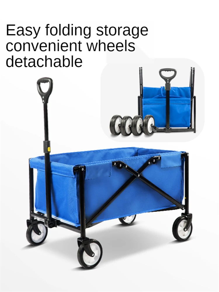 Складной вагон для отдыха на открытом воздухе кемпинг садовые тележки с