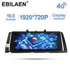 Автомобильный мультимедийный плеер Qualcomm Snapdragon для BMW серий 7 F01 F02 CIC NBT 2009-2015 Android 10,0 Авторадио Навигация головное устройство