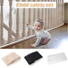 Прочная защитная сетка для детей, многофункциональная защитная сетка для ограждения, мелкая сетка для балкона, лестницы MDJ998