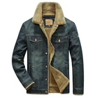 Мужская джинсовая куртка с меховым воротником, Повседневная теплая куртка-бомбер из денима, верхняя одежда, для зимы, 2020