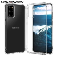 shockproof soft silicone armor case for samsung s20 fe plus a51 a71 a21s a31 a41 a50 a70 a32 a42 5g a02s a12 a72 a52 back cover