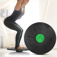 yoga balance board disc stability round plates exercise trainer for fitness sports waist wriggling fitness balance board latest